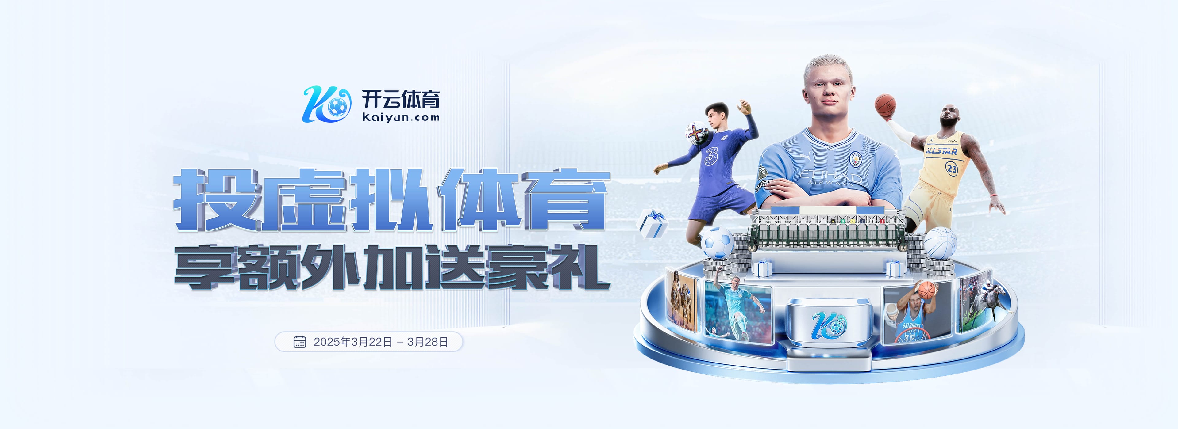 基米希谈卡尔:10年前凭几场德甲进国家队不常见,但如今可能快些